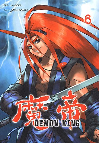 Demon King. Vol. 6