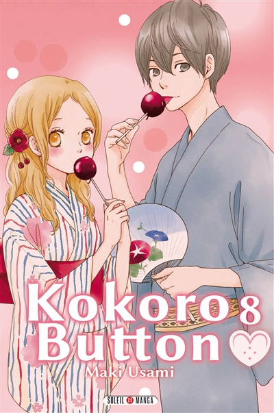 Kokoro button. Vol. 8
