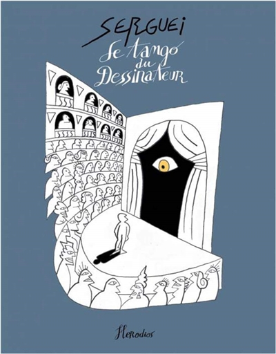 Le tango du dessinateur