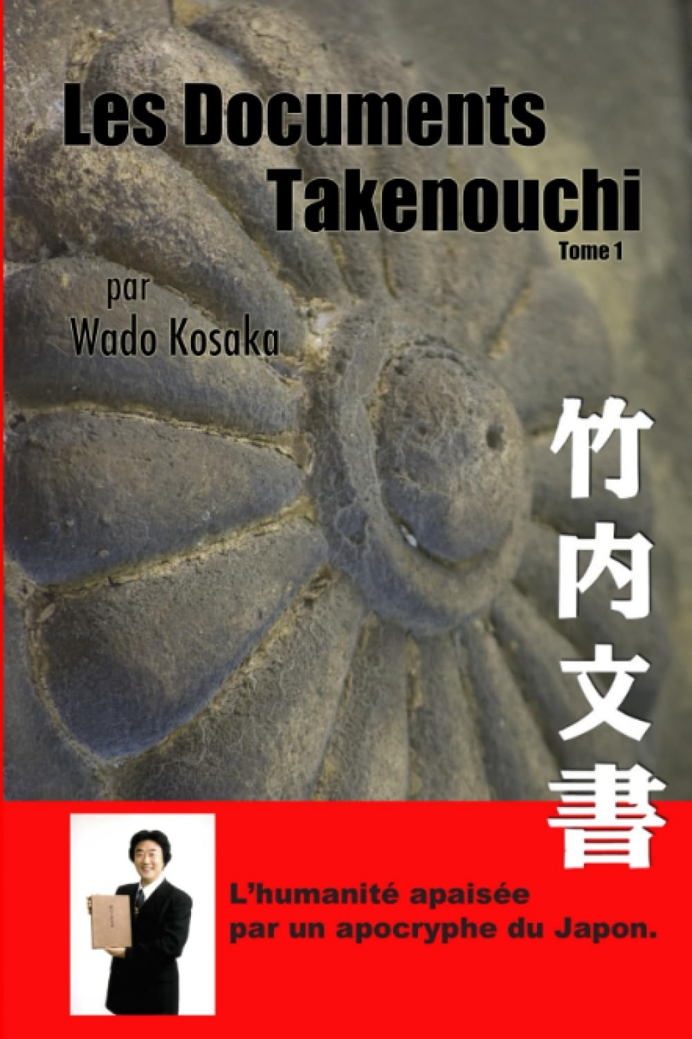 Les Documents Takenouchi