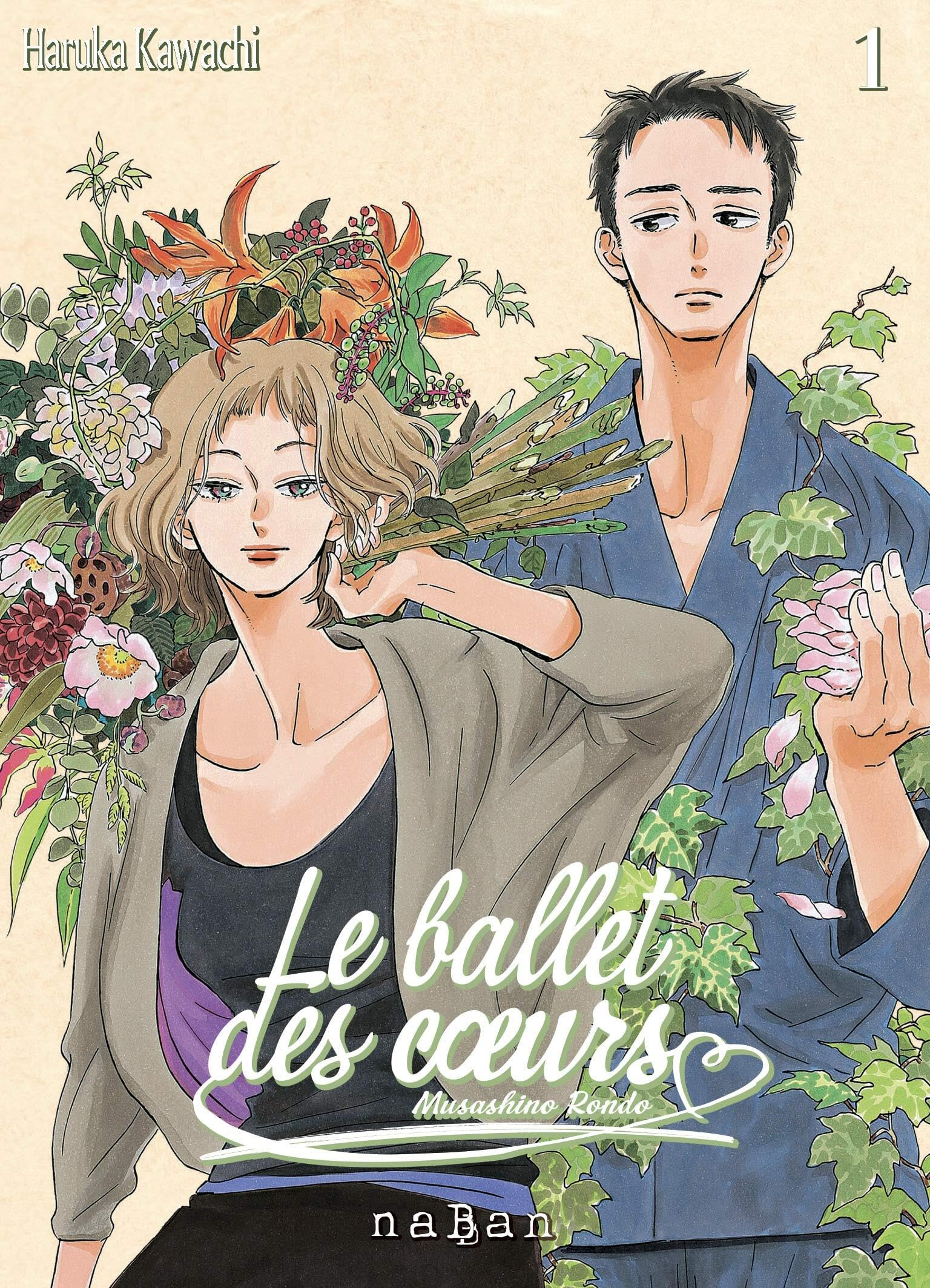 Le ballet des coeurs : Musashino Rondo. Vol. 1