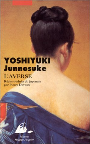 L'averse. La ville aux couleurs fondamentales