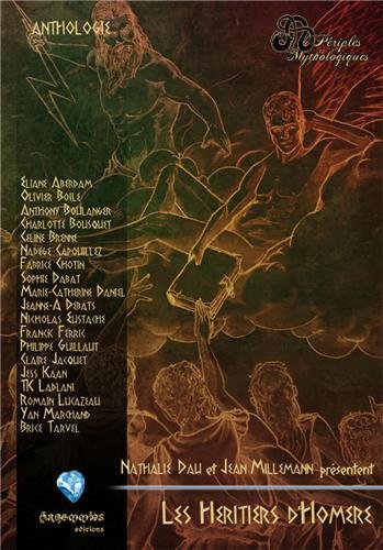 Les héritiers d'Homère : anthologie
