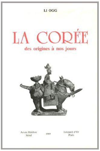 la Corée, des origines à nos jours