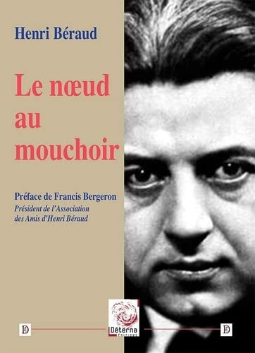Le noeud au mouchoir