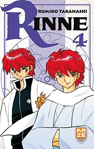 Rinne. Vol. 4