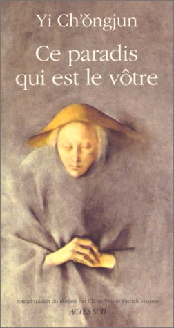 Ce paradis qui est le vôtre