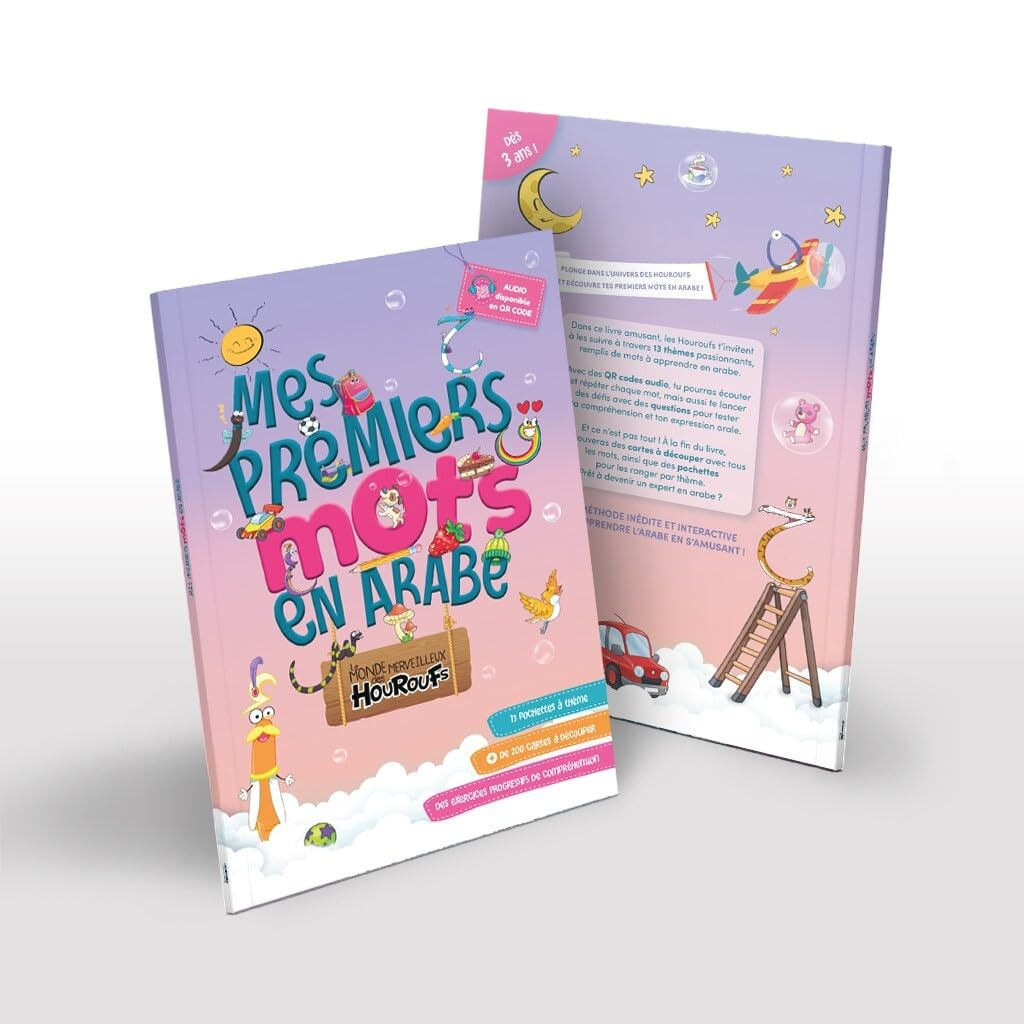 MES PREMIERS MOTS EN ARABE