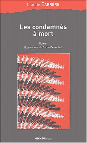 Les condamnés à mort