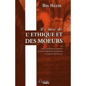 le livre de l'ethique et des moeurs