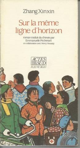 sur la même ligne d'horizon