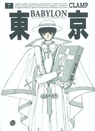 Tokyo Babylon : sauver Tokyo la mégalopolis. Vol. 7