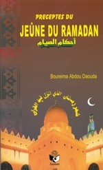 Préceptes du jeûne du ramadan