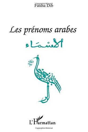 Les prénoms arabes