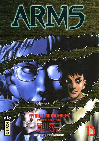 Arms. Vol. 13