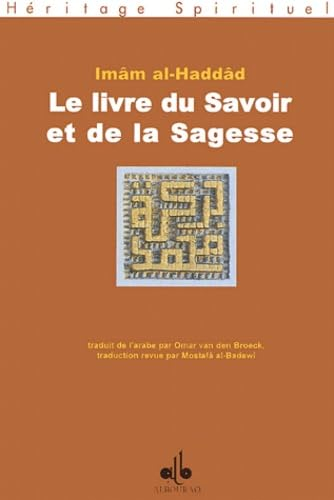 Le livre du savoir et de la sagesse