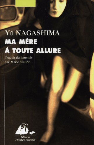 Ma mère à toute allure. Le chien dans le side-car