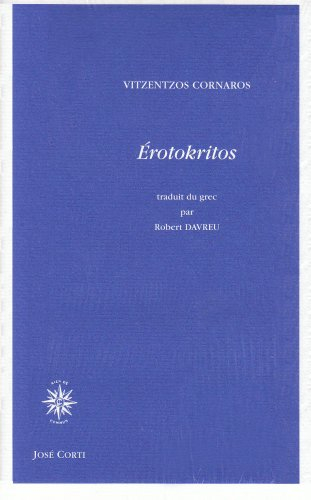 Erotokritos