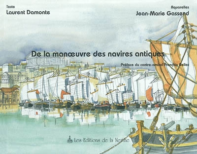 De la manoeuvre des navires antiques