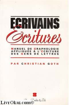 Ecrivains, écritures