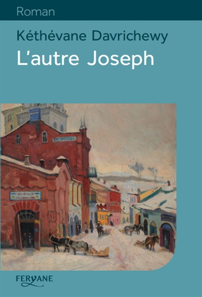 L'autre Joseph
