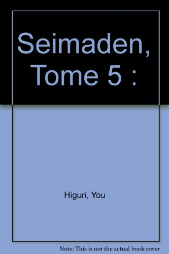 Seimaden. Vol. 5