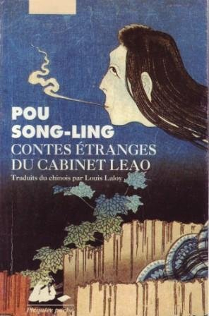 Contes étranges du cabinet Leao