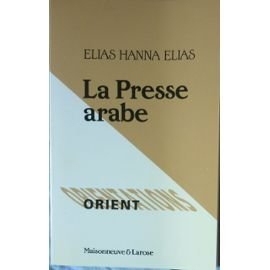 La Presse arabe