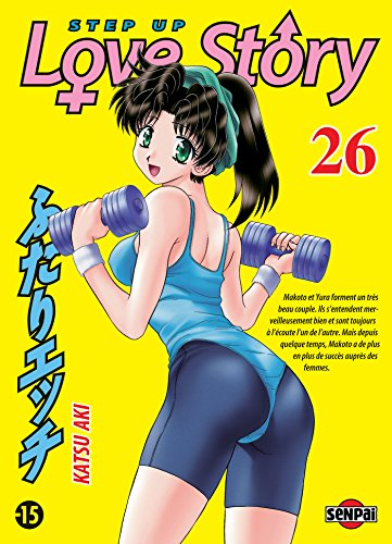 Step up love story. Vol. 26