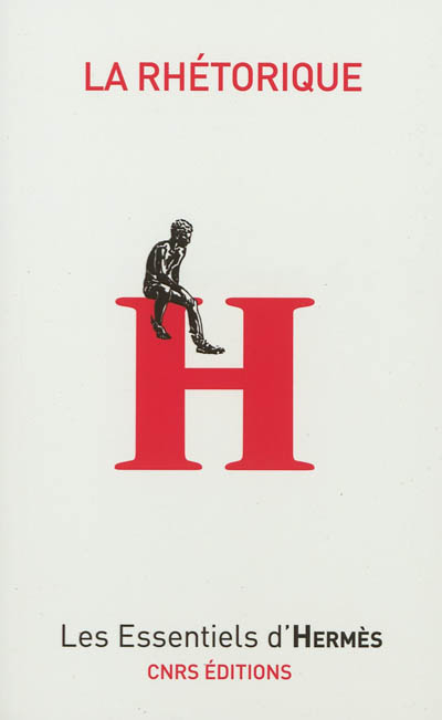La rhétorique