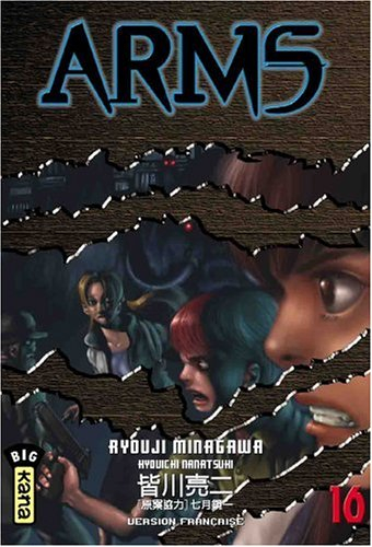 Arms. Vol. 16