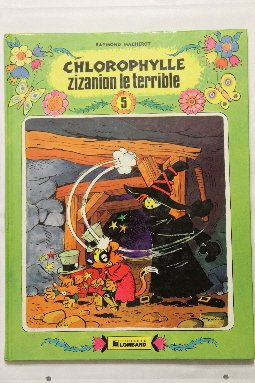 Zizanion le terrible