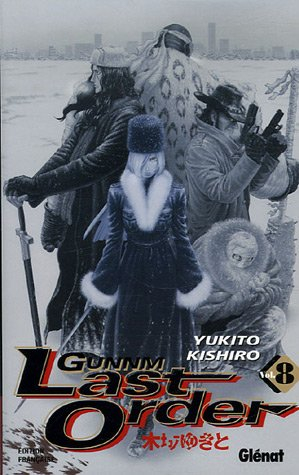 Gunnm, last order. Vol. 8