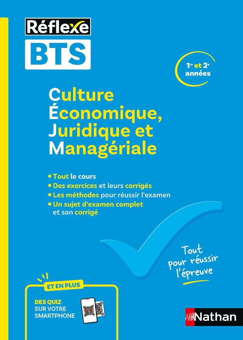 Culture économique, juridique et managériale, 1re et 2e années