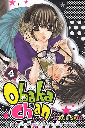 Obaka chan. Vol. 4