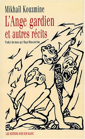 L'ange gardien : et autres récits