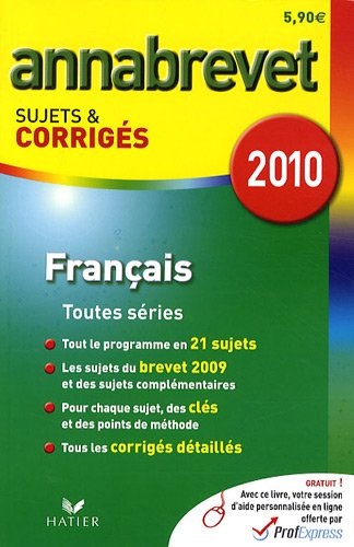 Français, séries générale, technologique et professionnelle