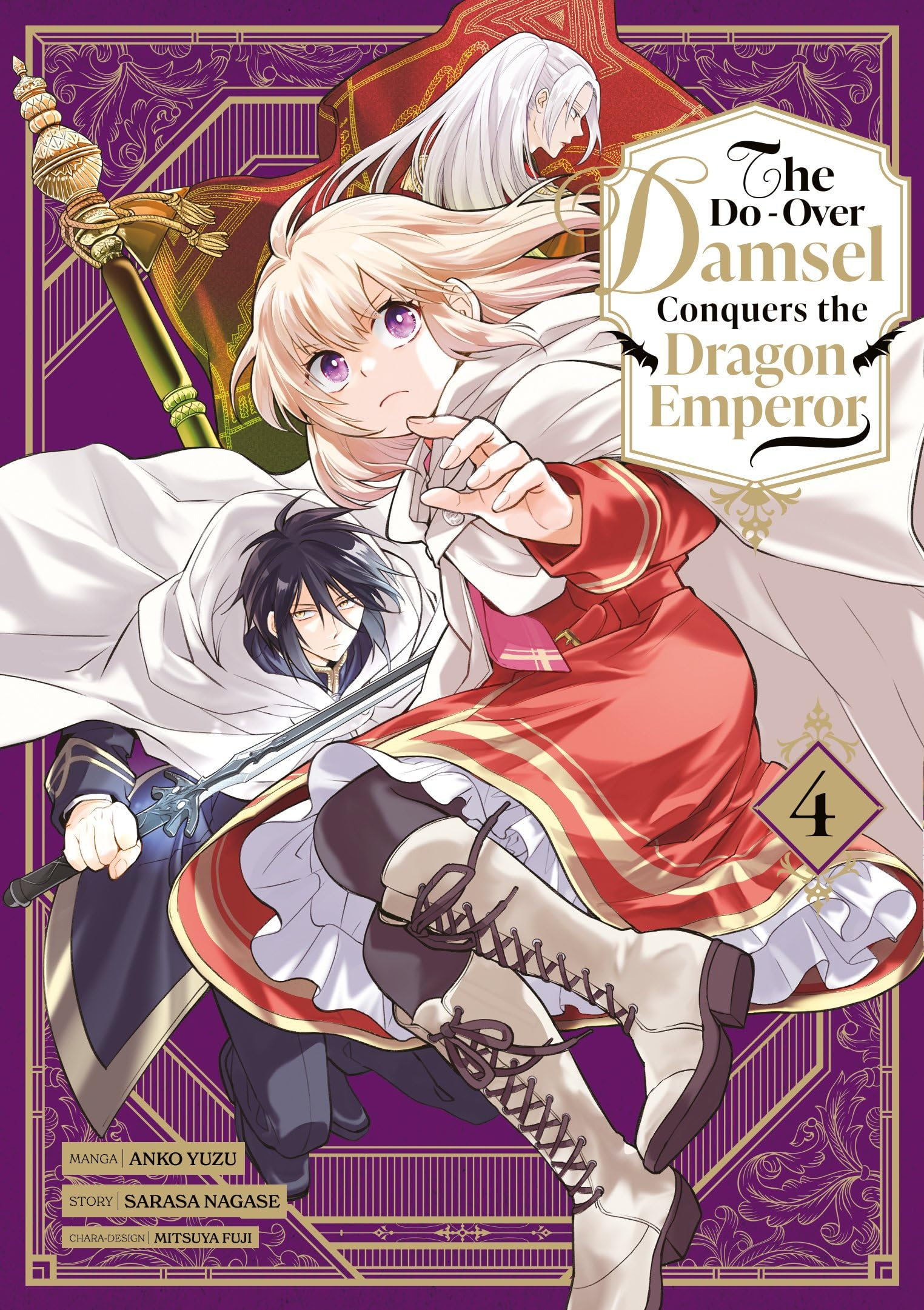 The do-over damsel conquers the dragon emperor. Vol. 4