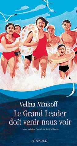 Le grand leader doit venir nous voir