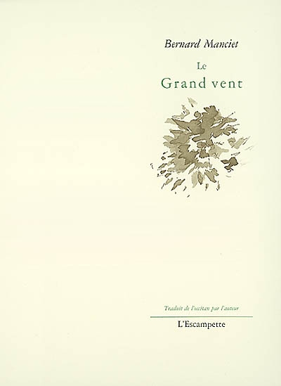 Le grand vent