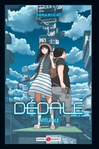 Dédale : intégrale