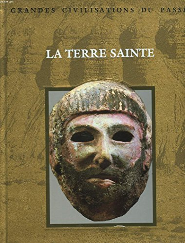 La Terre sainte