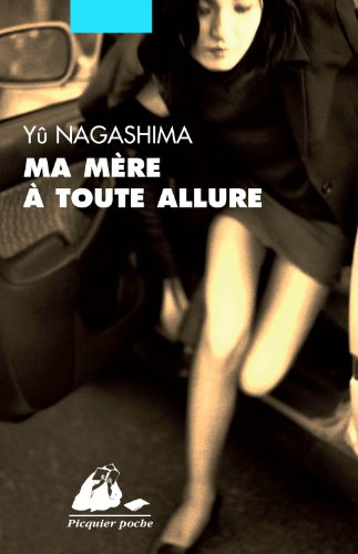 Ma mère à toute allure. Le chien dans le side-car