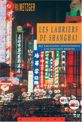 Les lauriers de Shanghai