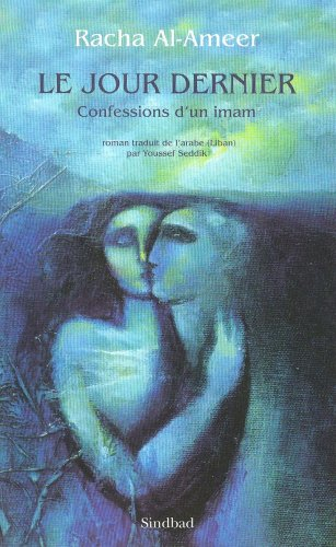 Le jour dernier : confessions d'un imam