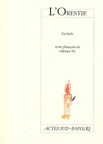 L'Orestie