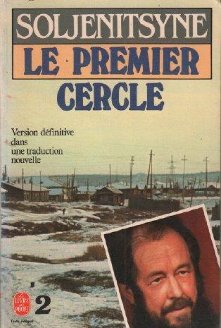 le premier cercle