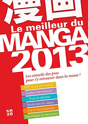 Le meilleur du manga 2013