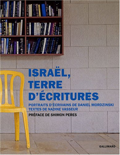 Israël, terre d'écritures : portraits d'écrivains
