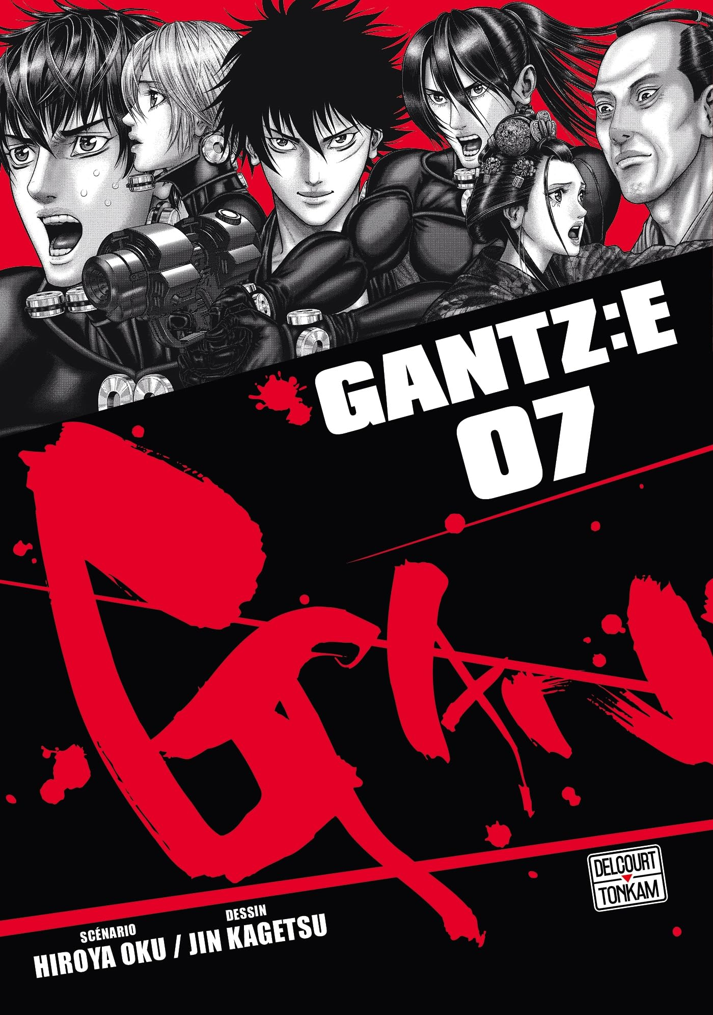 Gantz : E. Vol. 7